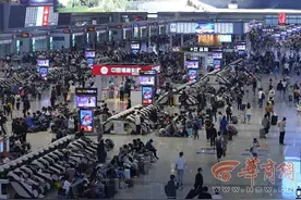 明日起全国铁路调图 首次开行西安至呼和浩特东动集动车组、汉中至北京西高铁图片