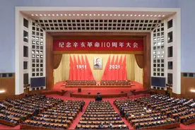 特写：期盼台湾早日回到祖国怀抱图片