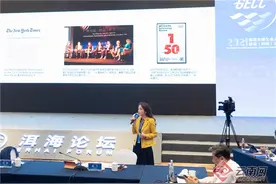 「洱海论坛丨嘉宾专访」科大讯飞高级副总裁杜兰：讲好科技故事，传递中国温度图片