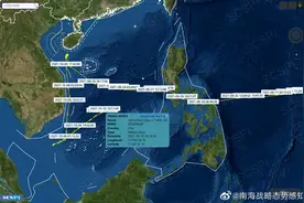 南海战略态势感知：美海军测量船在南海大范围作业图片