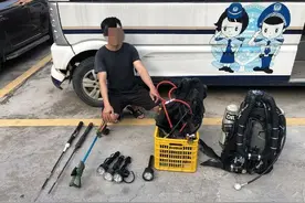 邕江里这种芝麻状斑点的鱼千万别碰！有人已被抓图片