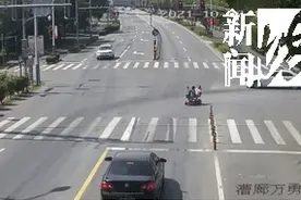 一个敢开一个敢坐？沪一6岁男孩偷偷带7岁姐姐兜风图片