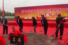 全省首个！”装配式”村民住房在辉县开工图片