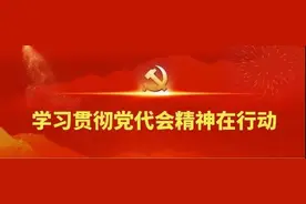 未来的阜南，是这样的……图片