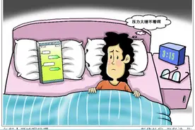 嗜睡、睡不着……青少年出现这些问题应小心抑郁症图片