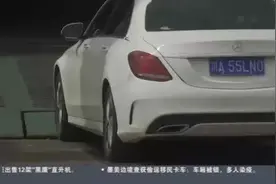 第18号台风“圆规”逐渐向我国靠近 琼州海峡或再次停航视频封面