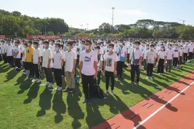 校长开讲“开学第一课”，汕头大学举行2021年开学典礼图片
