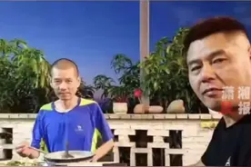 大叔借钱陪患癌老友浪迹天涯，拒绝捐赠！网友泪目：得友如此，管他人生几何图片