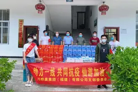 抗疫群英 |兄妹齐当志愿者 共绘最美“志愿红”图片