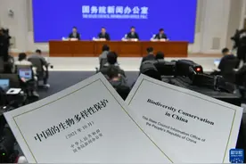 万类霜天竞自由——写在《生物多样性公约》缔约方大会第十五次会议开幕之际图片
