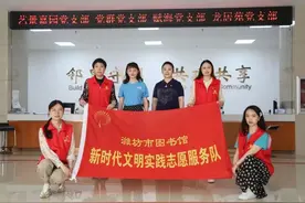 贴心公共服务 温暖假日生活图片