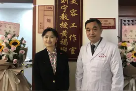 成都中医大国医馆“上新”中医医美泰斗刘宁教授黄褐斑工作室开诊图片