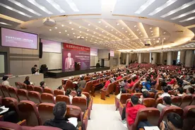 清华纪念陈省身诞辰110周年，丘成桐勉励后辈不断探索数学图片