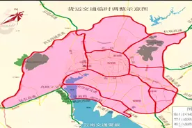 注意！接下来几天，你的快递可能会迟到图片