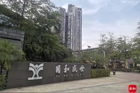 广州一“飞地”小区十年临水临电缺公交，居民面临多种难题图片