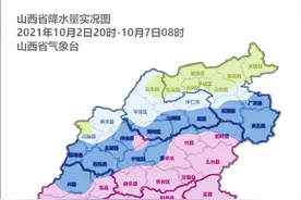 山西为何出现极端降水天气？专家：北半球和东亚大气环流反常导致极端天气频发图片