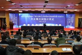 7706万吨！内蒙古鄂尔多斯全力保障煤炭供应图片
