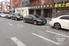 聚焦丨长春商圈启动智慧停车收费后的第一个周末，你觉得咋样？图片