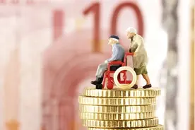 退休证有电子版啦！“上海市养老金领取证”电子证照攻略点这里视频封面