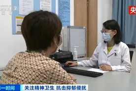 12岁孩子每晚胃疼肚子疼，没想到被确诊为这种病！越来越多青少年被它盯上……图片
