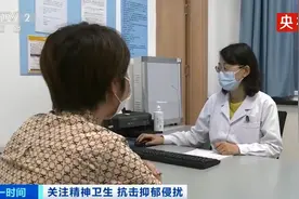 12岁孩子每晚胃疼肚子疼，没想到被确诊为这种病！越来越多青少年被它盯上……图片