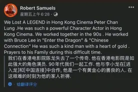 香港电影演员陈龙去世引关注 陈龙个人资料介绍参演过124部电影图片