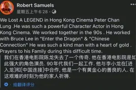 香港电影演员陈龙去世引关注 陈龙个人资料介绍参演过124部电影图片