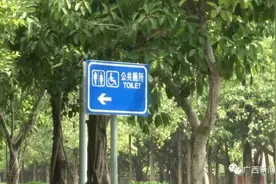 南宁一15岁少年在公园捡球，路过公厕遭电击当场昏迷，园方：同意赔偿图片