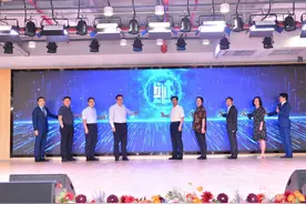 福田区实验教育集团创新人才培养模式——首届创感教育与创新人才培养论坛举行图片