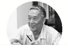 一生耕耘 留住方言 留住根图片