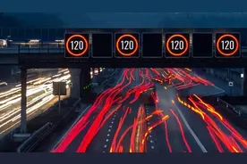 德媒：德国打破唯一高速公路不限速国家规矩 拟准备限制车速减少车祸伤亡图片