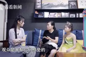我的妈呀丨脱口秀演员是如何炼成的？图片