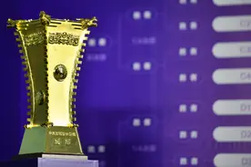 「足协杯前瞻」南粤四队有喜有忧图片