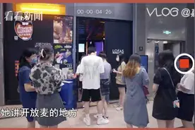 我的妈呀丨最潮解压娱乐新方式，听一场开放麦图片