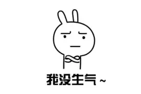 判了！丈夫与网友合谋迷晕妻子，先后实施强奸...图片