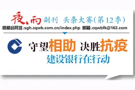 上游•互动丨头条大赛（第12季）丨李晓：天上多了一双眼睛​——怀念我亲爱的爸爸图片