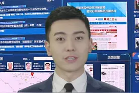 劳动是一切幸福的源泉视频封面
