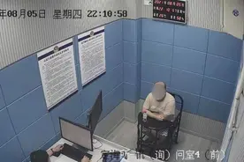 信号差能薅羊毛？男子利用平台漏洞盗取积分兑换手办，被刑拘图片