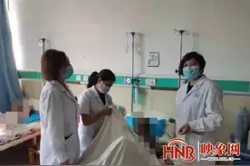 新县人民医院妇科开展腹腔镜下广泛性子宫切除术及盆腔淋巴结清扫术图片
