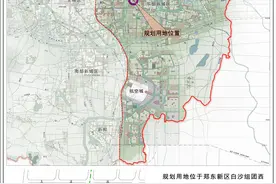 郑州公路客运东站拟落地白沙，项目占地5.19公顷图片