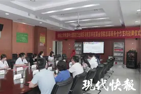 南京首家！这家医院开展手语医导服务，方便听障患者看病图片