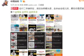 淘宝、京东、拼多多被点名批评图片