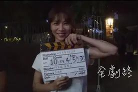 豆瓣9.3的《俗女养成记》，给每一个普通女孩的情书图片