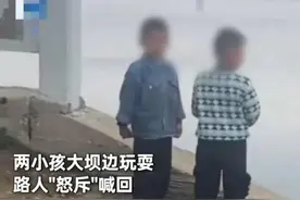 “见一次打一次！”男子“训斥”孩子，网友却纷纷点赞图片
