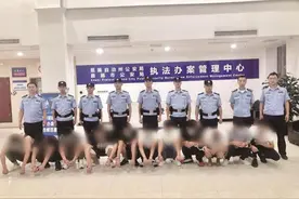 恩施警方斩断跨国“洗钱”链条 捣毁窝点时嫌疑人银行卡正收到涉诈资金图片