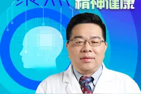 睡太多也是抑郁？高二学生睡不醒，竟是抑郁症作祟图片