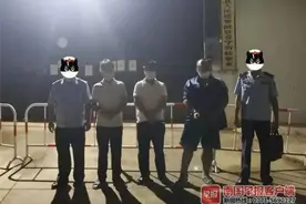 钦州一男子犯事被抓！其父找关系“捞人”，结果被骗30多万图片