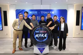 最强CP再战最燃双11，红星美凯龙海陆空会师打造品质家居购物盛典图片