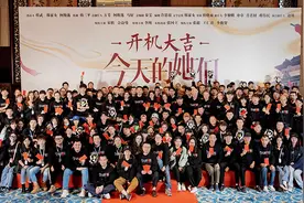 《今天的她们》开机 宋轶佘诗曼李纯演绎女性成长图片