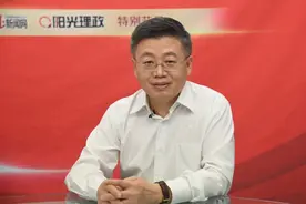河北持续开展打击欺诈骗保专项行动视频封面